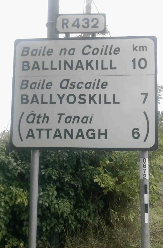 ballinakill and ballyoskill directional sign