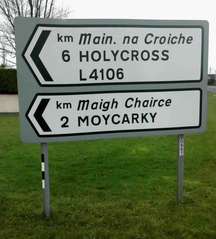 hollycross and moycarky directional sign