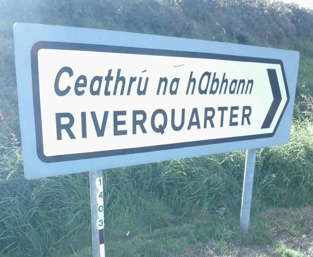 riverquarter directional sign